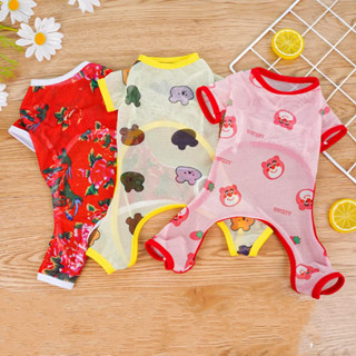 [XS-2XL] สัตว์เลี้ยงสี่ขาเสื้อผ้าฤดูร้อนระบายอากาศสุนัขเสื้อ…