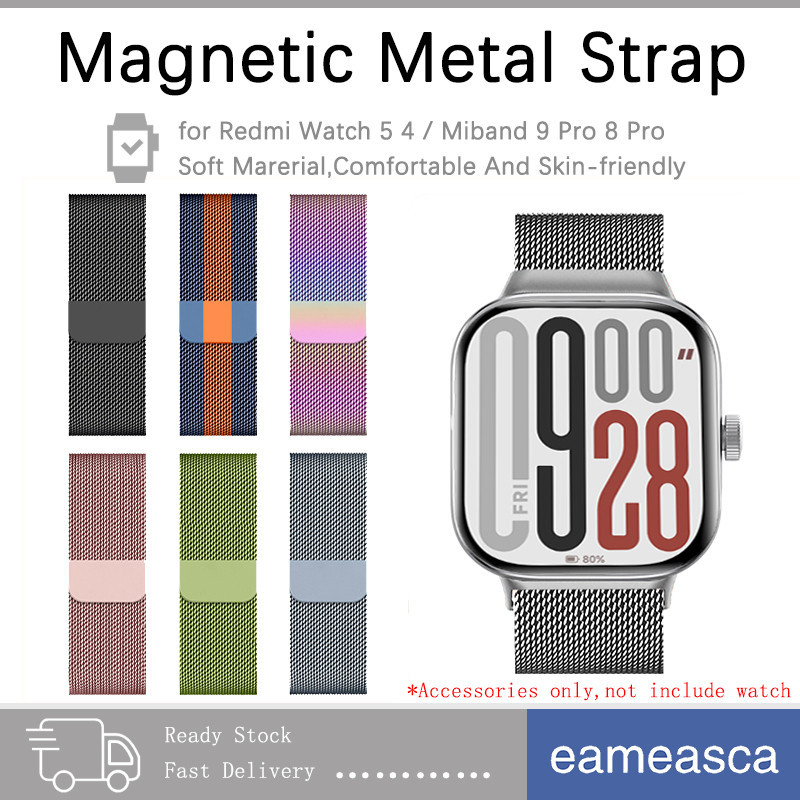 แหวนแม่เหล็กมิลาน for Smartwatch Redmi Watch 6 6 Active/Lite/ 5 4 เปลี่ยนอุปกรณ์วงดนตรีโลหะ for Mi Band 9 10 / 8 Pro