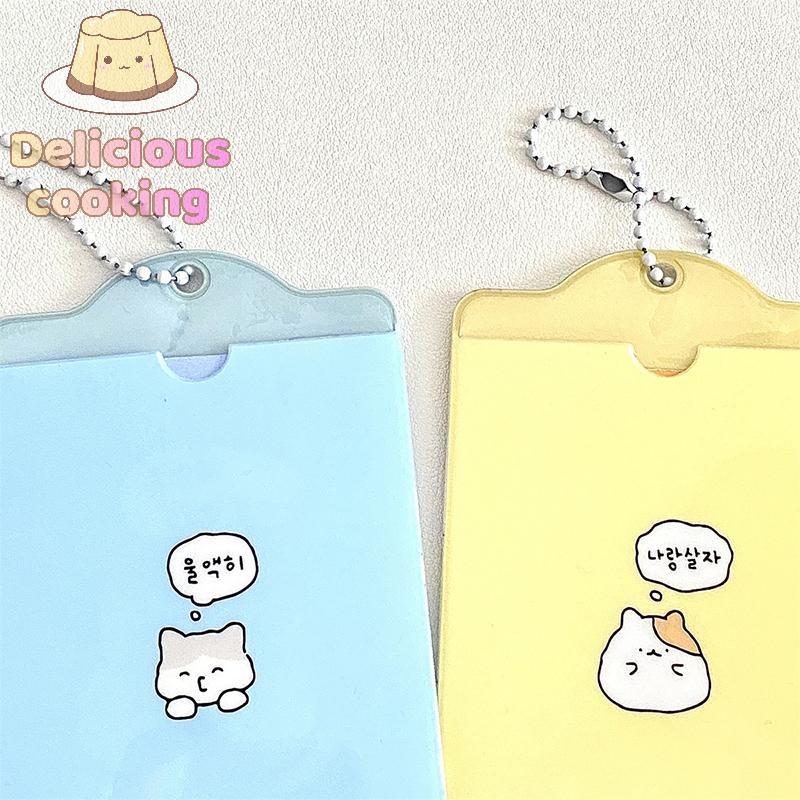 [ทําอาหารอร่อย] แฟชั่น เกาหลี 3 นิ้วที่ใส่บัตรรูปถ่าย เคป๊อป การ์ดพวงกุญแจจี้ไอดอลผู้ถือบัตรรถบัสธนาคาร รหัส ปกอุปกรณ์นักเรียน [ใหม่]