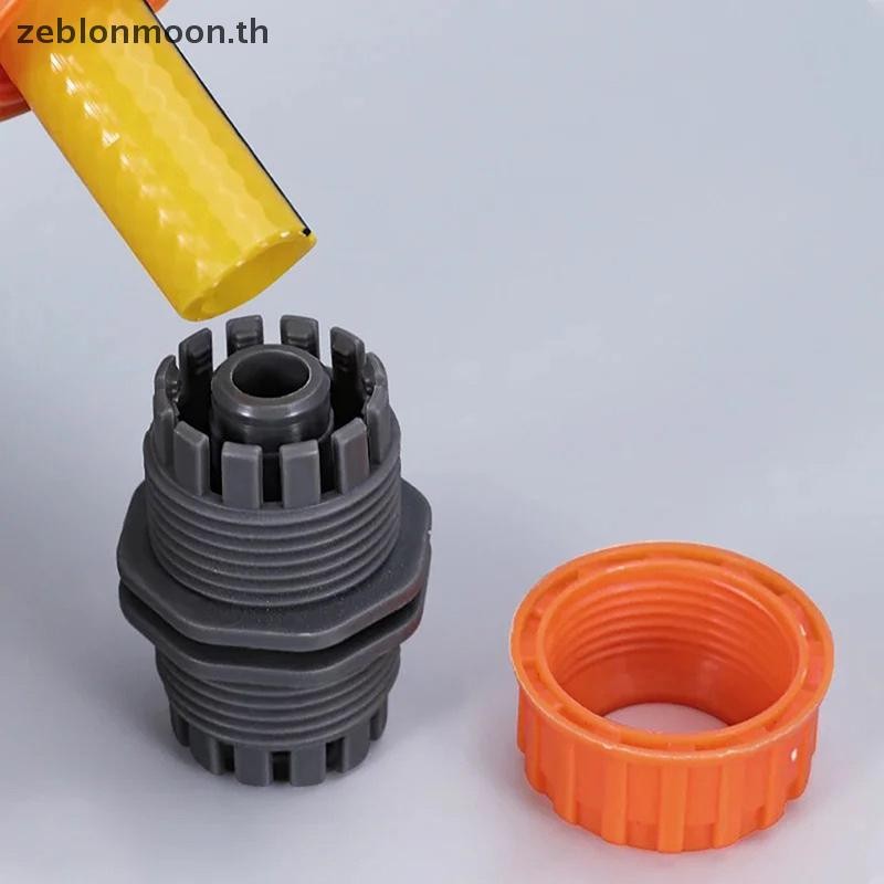 [อืม]สวนรดน้ําท่อพลาสติกเชื่อมต่ออย่างรวดเร็ว1/2 