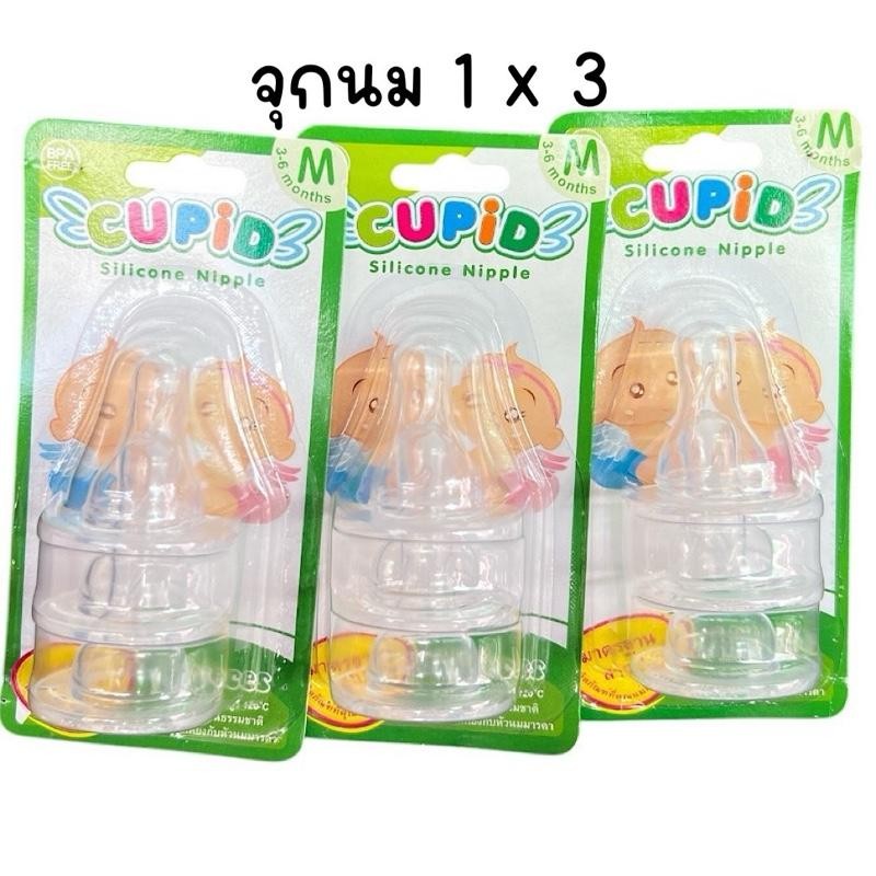 (ยกโหล 12 แผง) จุดนม 1x3 ยี่ห้อ cupid ไซซ์ S M L
