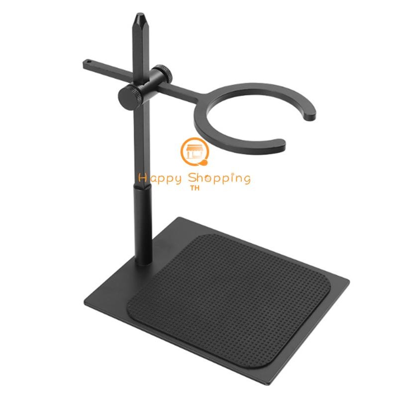 dellfijpoedPour Over Coffee Stand อลูมิเนียมเทสถานีกาแฟ Dripper Stand ปรับ Antislip Coffee Dripper Stand