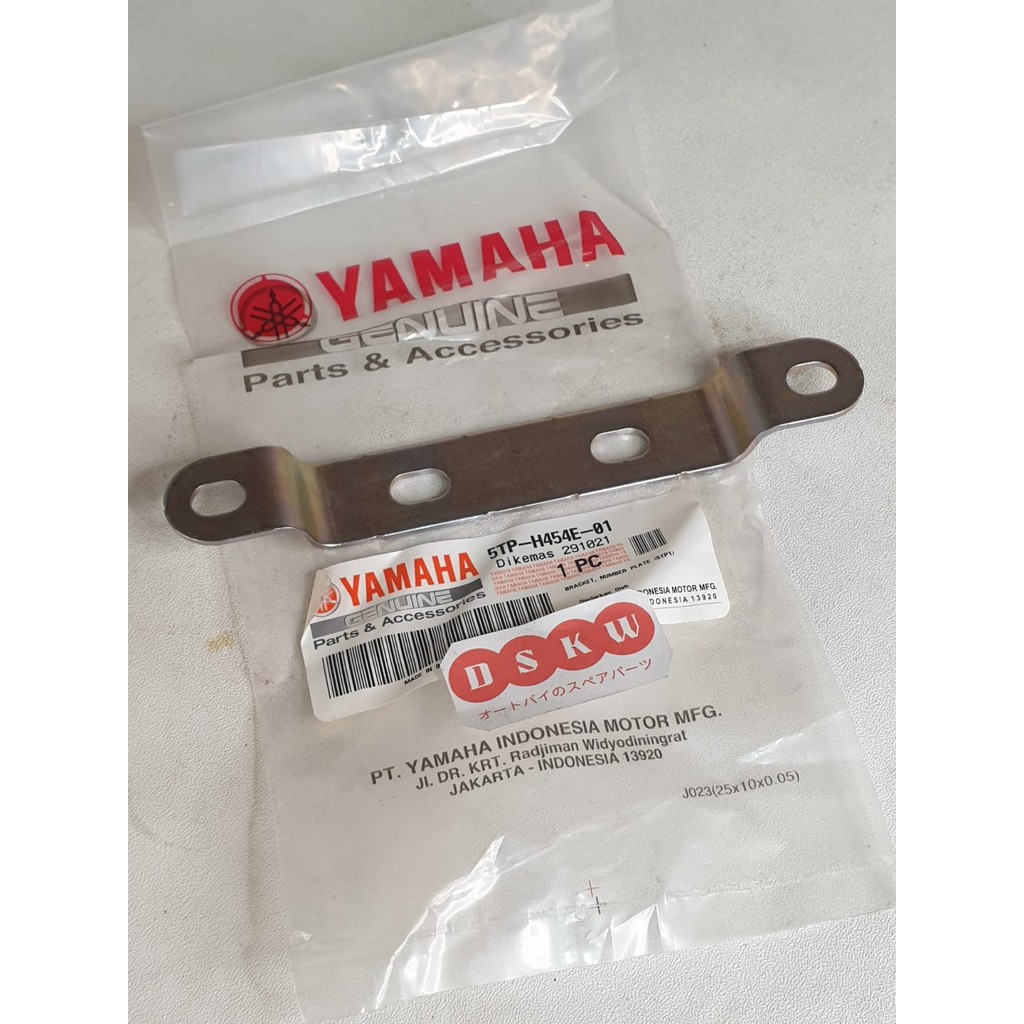 ที่วางป้ายทะเบียนด้านหน้า SOUL | Xeon Xeon Xeon Xeon Xeon Xeon Xeon | จนกระทั่ง ฟิ | เอ็กซ์-ไรด์ | ซ