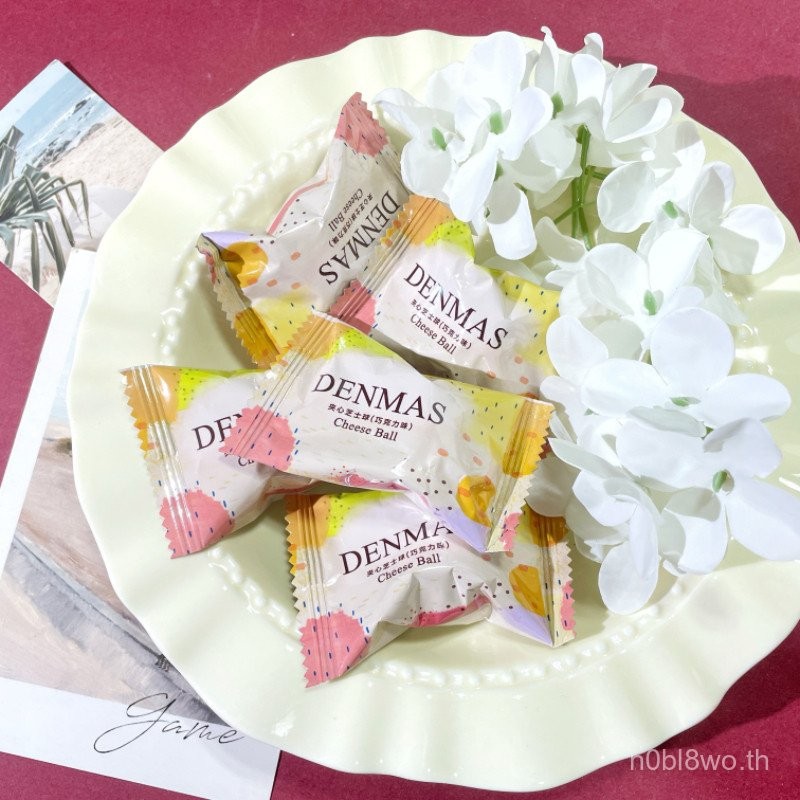 ลูกชิ้นชีส DENMAS Danmax รสช็อกโกแลต ซอส ซีเรียลหัวใจ ของขวัญที่แนะนำจาก Xiaohongshu ขนมแต่งงาน