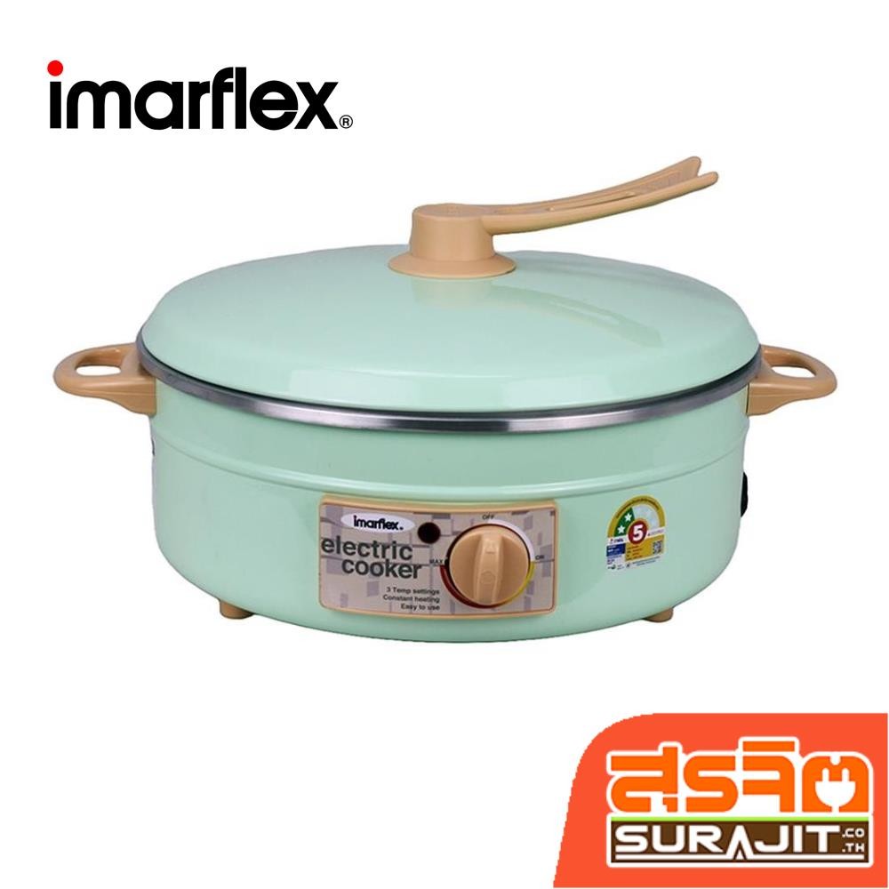 IMARFLEX กะทะไฟฟ้า สีเขียว รุ่น MP-12Q GR (23784)