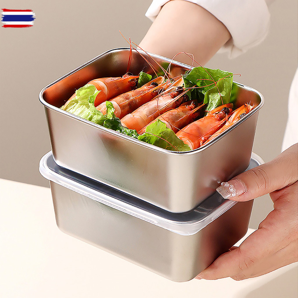 กล่องใส่อาหารสแตนเลส SUS304 พร้อมฝาปิด กล่องเก็อาหาร กล่องอาหารสแตนเลส กล่องถนอมอาหาร กล่องสแตนเลส