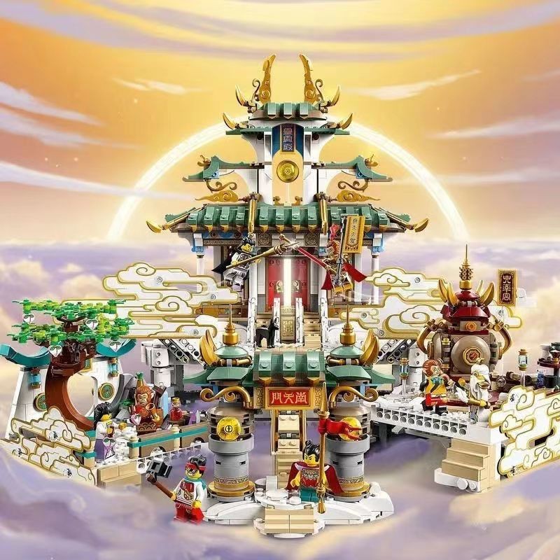 [1625 คนที่สะสม] เข้ากันได้กับบล็อกเลโก้ โมเดลใหม่ของโกคู ซุนวูคอง ความหายนะในสวรรค์ ของเล่นสร้างการศึกษาสำหรับเด็กผู้ชาย - รูปที่ 2