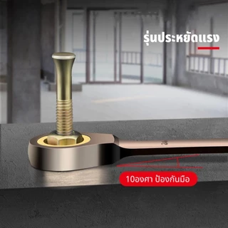 (ส่งจากไทย)ประแจยี่ห้อOUDISI ประแจข้างแหวน ประแจปากตาย ประแจแหวนข้างปากตาย 6-22mm เหล็กแข็งแรง ไม่ขึ้นสนิม