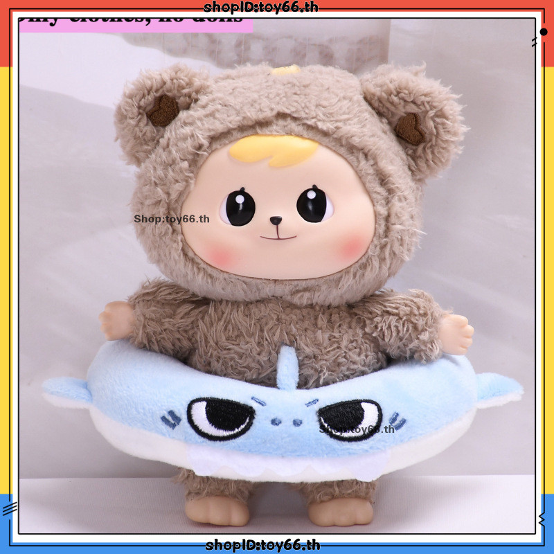【ไม่รวมตุ๊กตา】แหวนว่ายน้ําฉลาม baoao เสื้อผ้าสําหรับ Bao-Ao/Labubu V1 V2/Liila Lucky Cat/Ozai/Dora