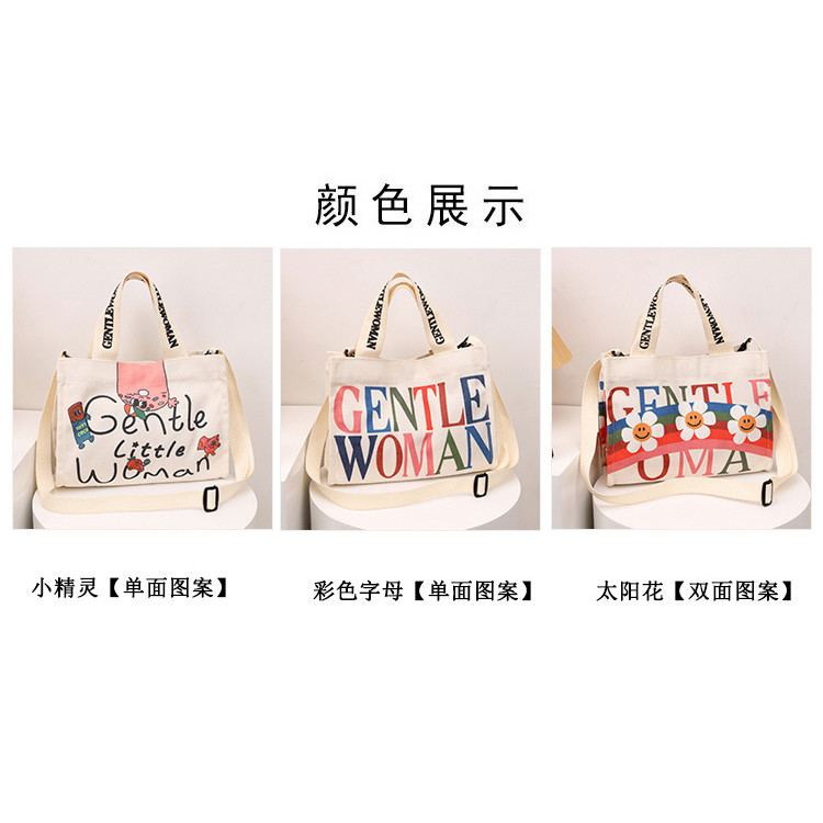 [ใหม่] ประเทศไทยแฟชั่นใหม่ผ้าใบกระเป๋าหญิงมินิแบบพกพาขายร้อนins All-match Casual Cross-body Clutch Small Tote Bag