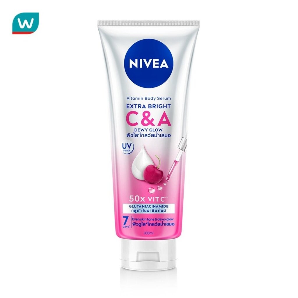 Nivea นีเวีย วิตามิน บอดี้ เซรั่ม เอ็กซ์ตร้า ไบรท์ ซี แอนด์ เอ 300มล.ผิวดูใส โกลว์ สม่ำเสมอ