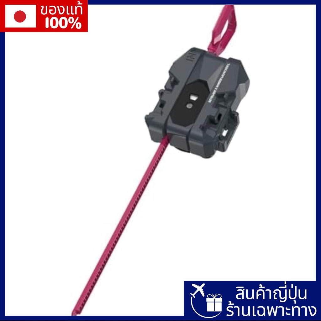 Beyblade x Beyblade x BX-40 Winder Launcher L L L【Direct from Japan】