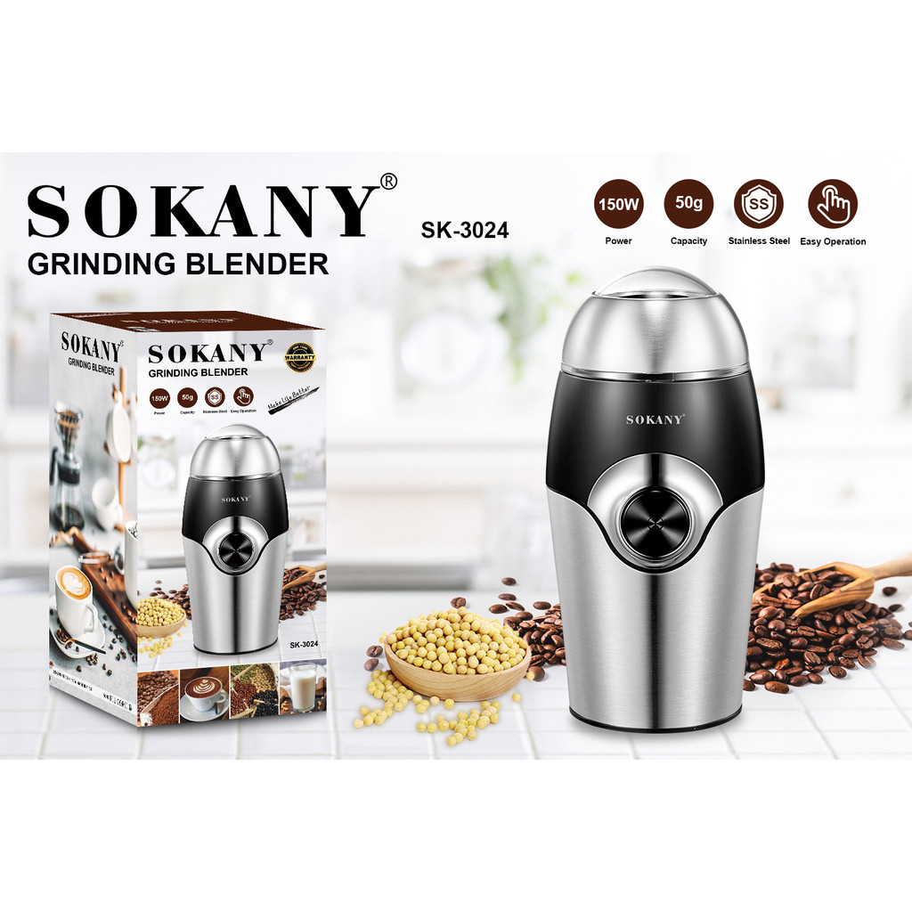 SOKANY เครื่องบด ไฟฟ้า สแตนเลส อเนกประสงค์ บดอย่างรวดเร็ว เครื่องปั่น เครื่องบดกาแฟ