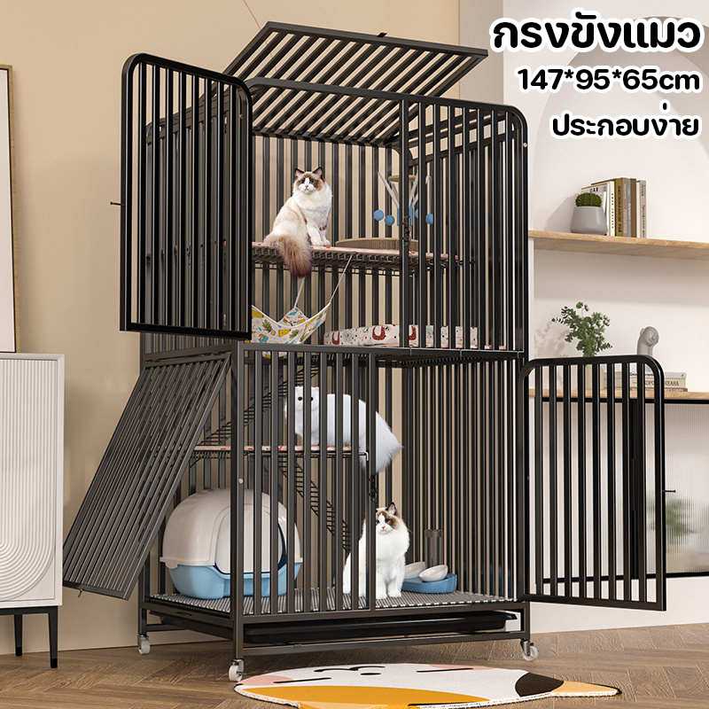 กรงขังแมว กรงแมวขนาดใหญ่ 3/4ชั้น Pet Cage กรงสัตว์เลี้ยง กรงกระต่าย พื้นที่ว่างขนาดใหญ่ ทนนาน