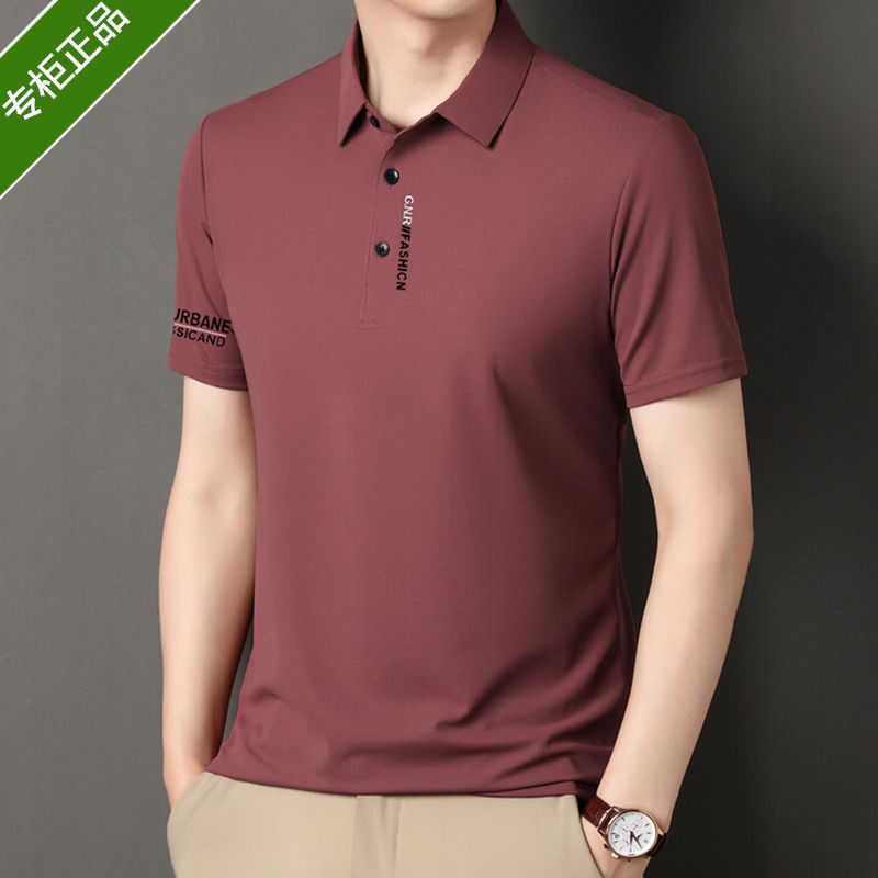 เสื้อยืด - ฤดูร้อนผู้ชายแฟชั่นระดับไฮเอนด์สบายๆที่เรียบง่ายเสื้อโปโลด้านบนแขนสั้นเสื้อยืด