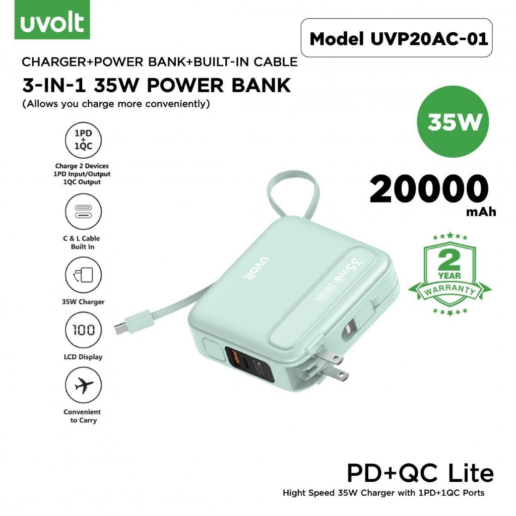 Uvolt Power Bank PD+QC Lite Hight Speed 35W Charger with 1PD+1QC Ports