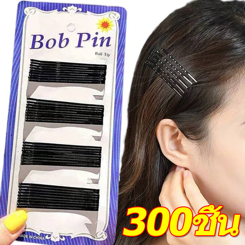 60/180/300 ชิ้นกิ๊บติดผมสีดําเรียบง่าย/กิ๊บหยัก Bobby Pin/ที่มองไม่เห็น Hairgrip Barrette กิ๊บติดผม