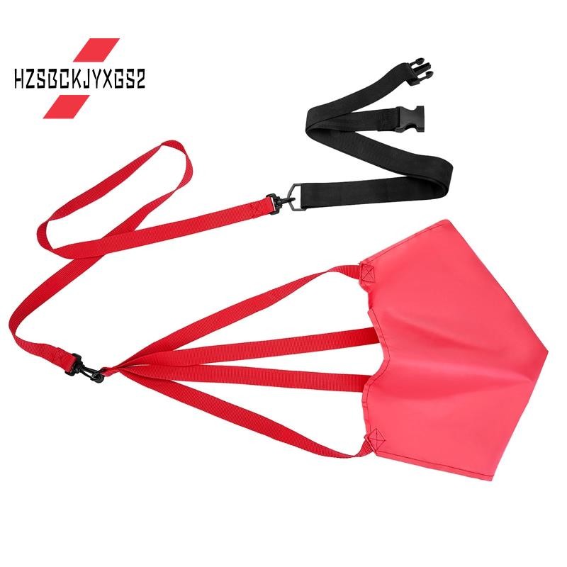 【Hzsbckjyxgs2】 Swimming Strength Training Resistance Belt Swim Training Exerciser Belt Parts Kit wit