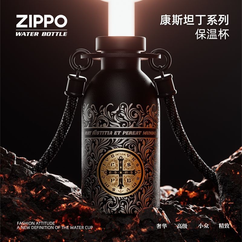 Zippo Constantine THERMOS cup niche Cool Water cup 350ml ความจุขนาดเล็กหรูหราพร้อมเชือกถ้วยกาแฟ Zipp