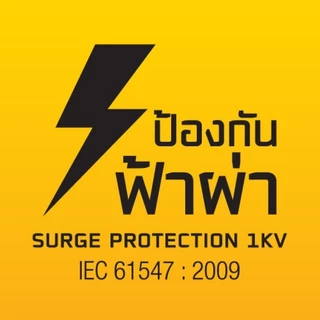 ชุดหลอดไฟสำเร็จรูป LED 10W 20W Lamptan LED Set Spring Safe Lyn Slide T8 ชุดหลอดไฟพร้อมราง พร้อมใช้งาน แลม