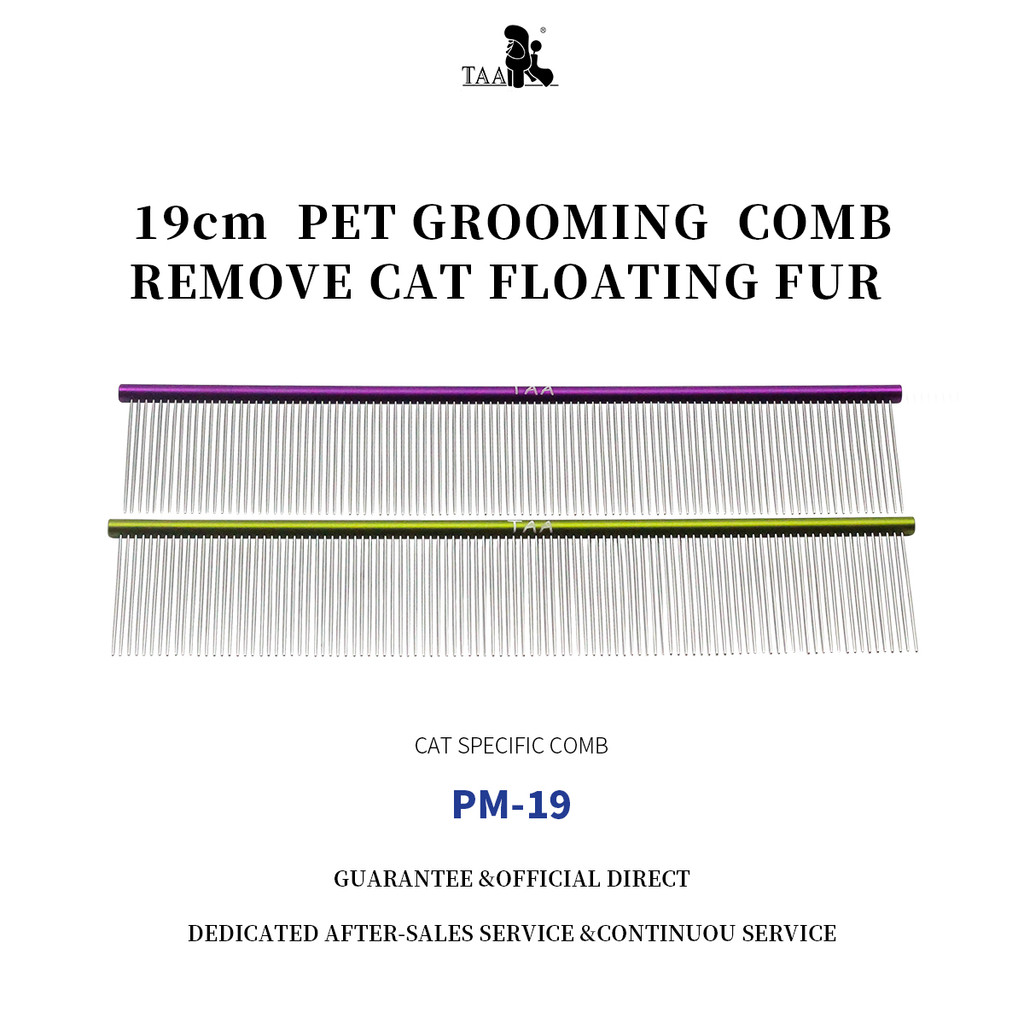 Taa สัตว์เลี้ยงหวีสุนัขกรูมมิ่งหวีแมวลบยาวและสั้นหนาหนาแน่นลอยผมเปิดนอตฟันหนาแน่นแถวหวีอุปกรณ์สัตว์เ