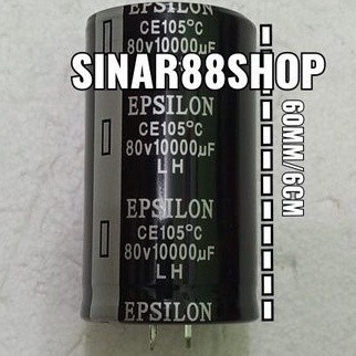 ELCO ECO ELKO EKO 10000UF80V 10000UF 80V 10,000UF/80V 10,000UF 80V 10000UF/80V 10000/8V ECYLON