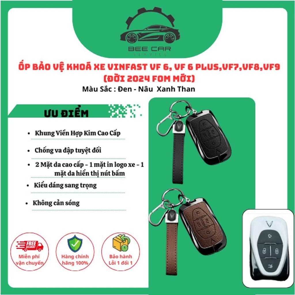 เคสกุญแจโลหะผสม, พวงกุญแจ, ตัวป้องกันกุญแจรถสําหรับ vicfast vf 6, vf 6 plus, vf7, vf8, vf9 (2024 รุ่