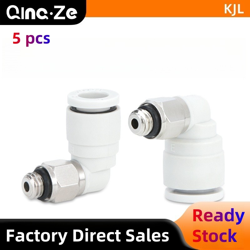 มินินิวเมติก air quick connector PL เกลียวข้อศอก Micro KJL04/06-M3 M4 M5 M6 01S Joint ท่ออะแดปเตอร์อ
