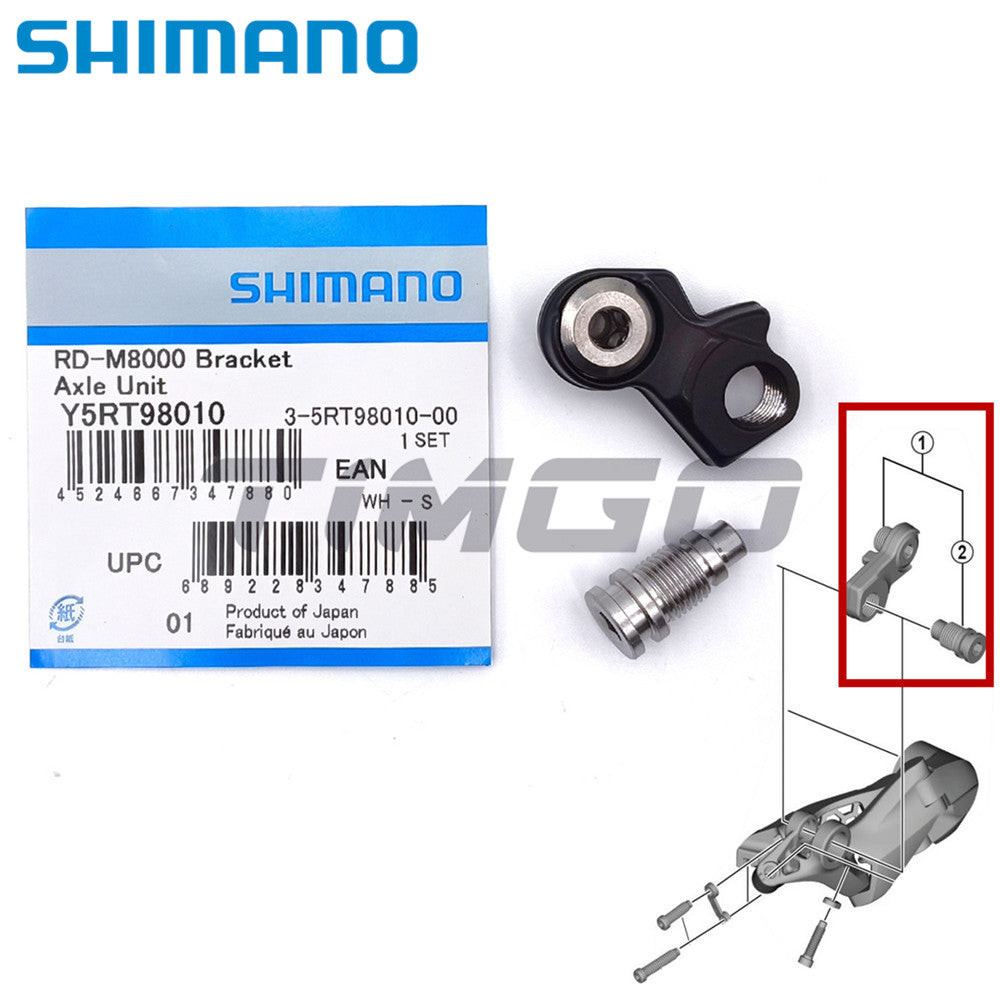 SHIMANO ชิมาโน่ Y3E998020 Y5rt98010 RD-R8000-SS/R8000-GS/RX800-GS/RX810/RX812/RX820/RD-M8000 ด้านหลั