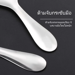 litai ช้อนข้าวสแตนเลส 316 ช้อนข้าวหนาพิเศษ ช้อนข้าวไม่ติดกระทะ พลั่วข้าว
