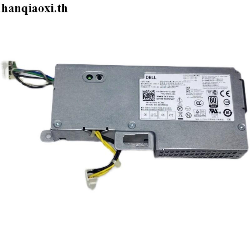 Dell 790 7010 9020 USFF แหล่งจ่ายไฟ L200EU-00 F200EU-00 KG1G0 C0G5T