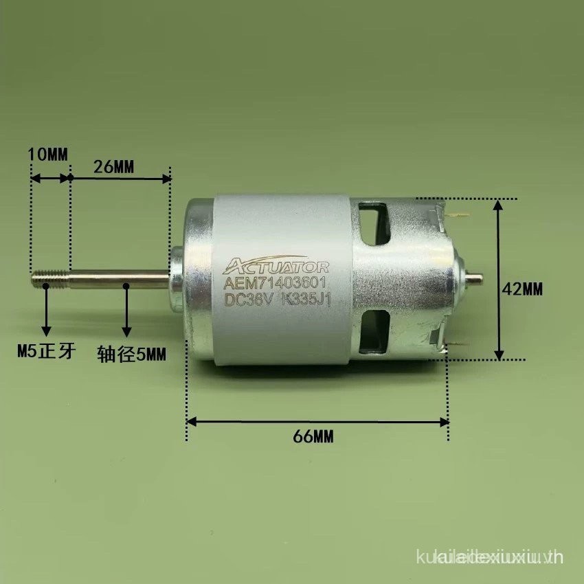 แบตเตอรี่ลิเธียม 18v 24v 36v มอเตอร์เครื่องตัดหญ้าแบบชาร์จได้สากล ชิ้นส่วนมอเตอร์เครื่องตัดหญ้า DC 7