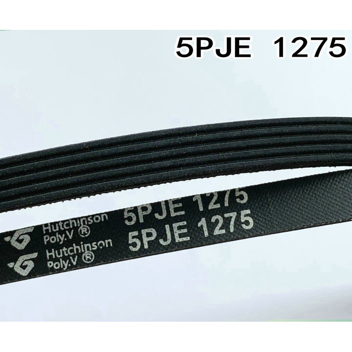 สายพานเครื่องซักผ้าดรัม WF-R105AS R1065S 5PJE1275 1276/1277/1275 J MA