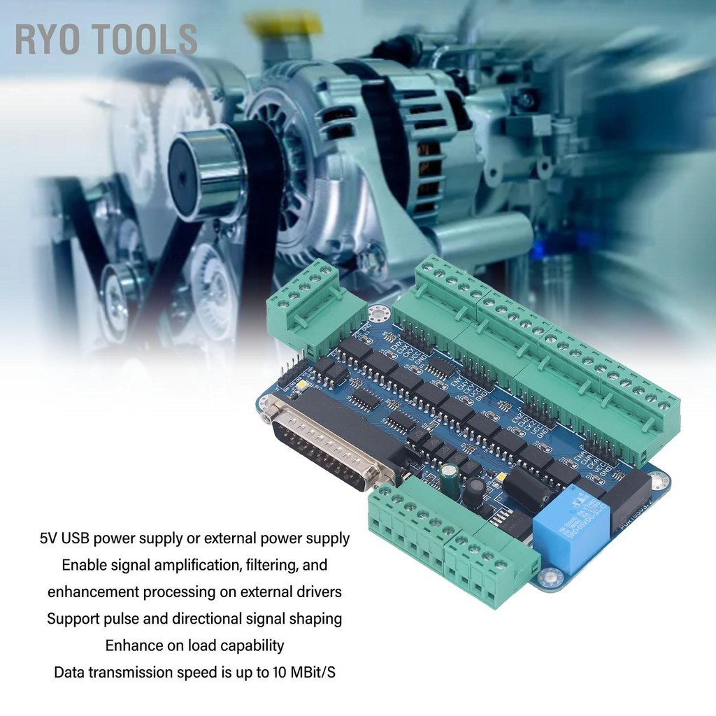 Ryo Tools CNC Stepper Motor Controller Board 5 แกนควบคุม Breakout Distribution สำหรับ Mach3 12-60V DC