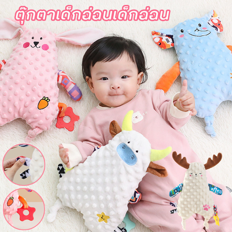 ​ COD ตุ๊กตาเด็กอ่อนเด็กอ่อน 30ซม ด้วยยางกัด กระต่ายเน่านิ่มนุ่ม ญหมอนนอนเ ของเล่นเด็กทารก