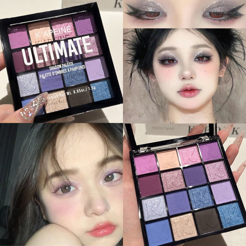 K'APEINE กระดานอายแชโดว์ 16 สี อิมัลชันกระดาษแข็งและทนตะกั่ว กันน้ำ สีสันสดใส แต่งหน้า สีฟ้า สีม่วง ใช้งานง่ายสำหรับนักเรียน