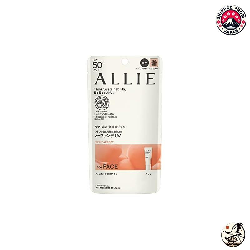 [888 จากญี่ปุ่น] Allie Chrono Beauty Color Tuning Uv 02 Spf50+ Pa++++ 40 กรัม (X 1) ครีมกันแดด สําหรับใบหน้า ป้องกันรังสียูวี
