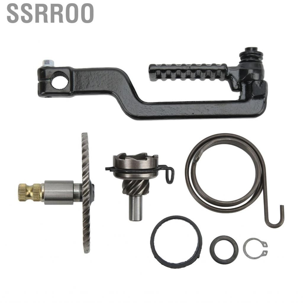 Ssrroo Kick Starter Shaft Set Heavy Duty Start Pedal Iron Grooved Surface Complete Assembly for Scooter Moped