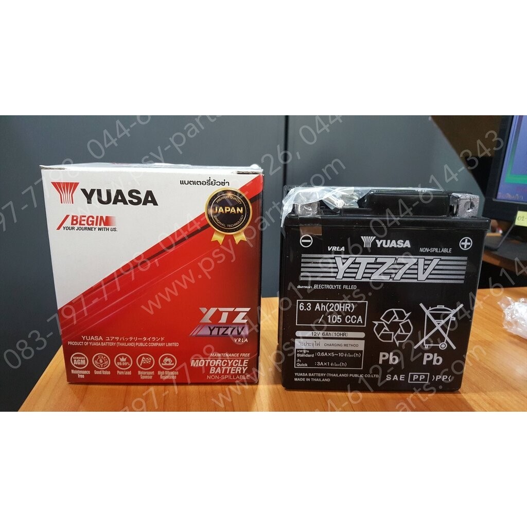 แบตเตอรี่ AEROX, FILANO/HYBRID, NMAX, QBIX, YZF/R 3 แท้ YUASA YTZ7V