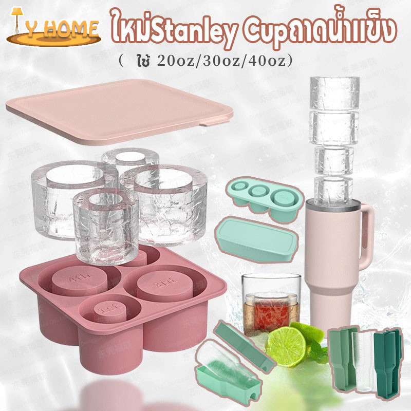 ที่ทำน้ำแข็ง ถาดแม่พิมพ์ซิลิโคน แม่พิมพ์ทำน้ำแข็ง ทน ทนต่ออุณหภูมิต่ําสูง สําหรับทําน้ําแข็ง