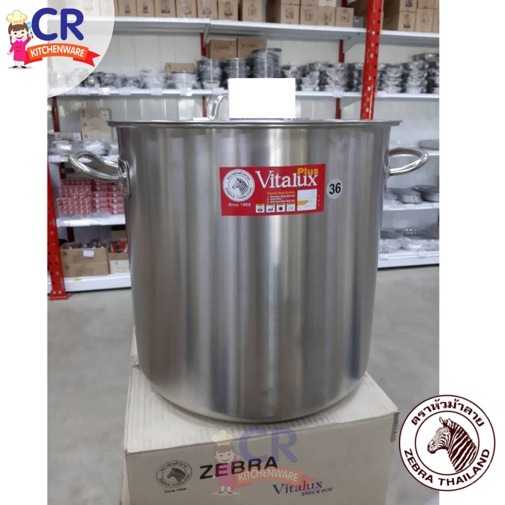 Zebra หม้อสตูว์ VITALUX ก้นหม้อหนา 3 ชั้น ตราหัวม้าลาย Zebra