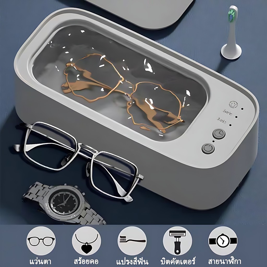 Glasses Washer, Portable Ultrasonic Machine  High-frequency vibration cleaning Ultrasonic washer for