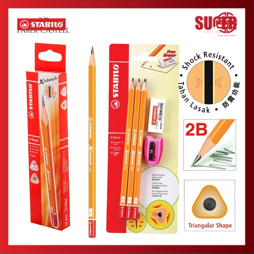 [Super SaverS] Stabilo X-Shock Triangle Pencil 2B Triangle 2B Pencil 12 & 6 pcs Pencil + Eraser + Sh