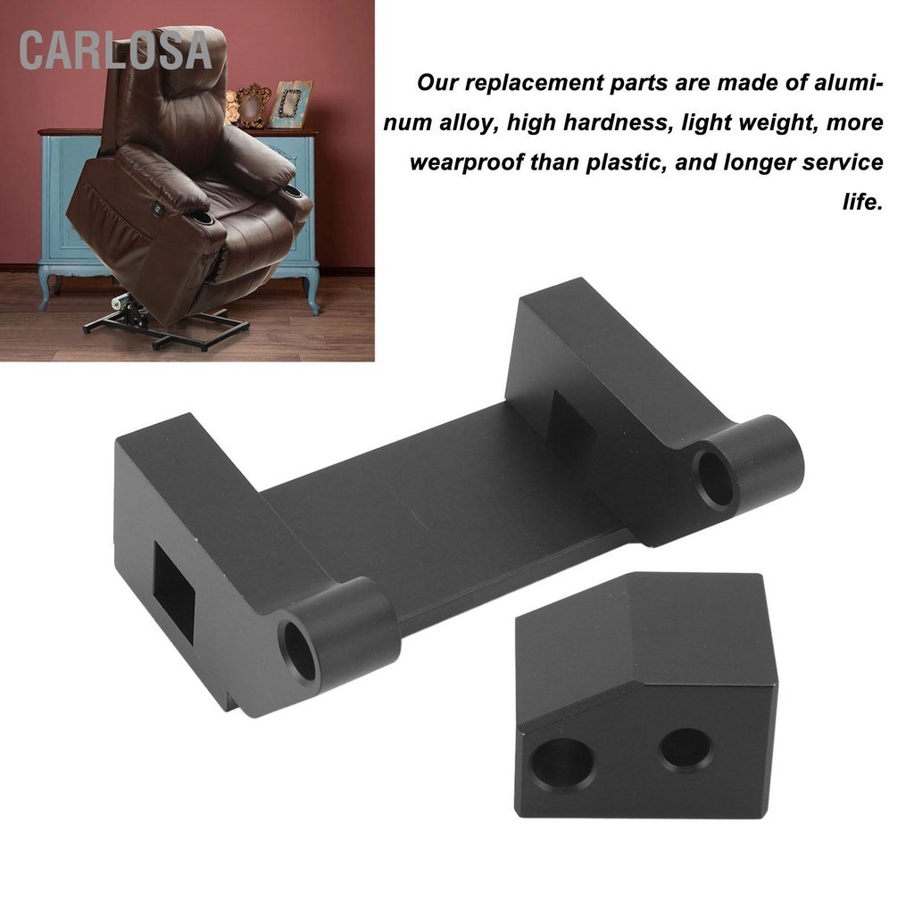 CARLOSA โลหะปลายมอเตอร์ Clevis Mount สลับสำหรับ La Z Boy LazyBoy Power Recliners ชิ้นส่วนยืดหยุ่นสวม