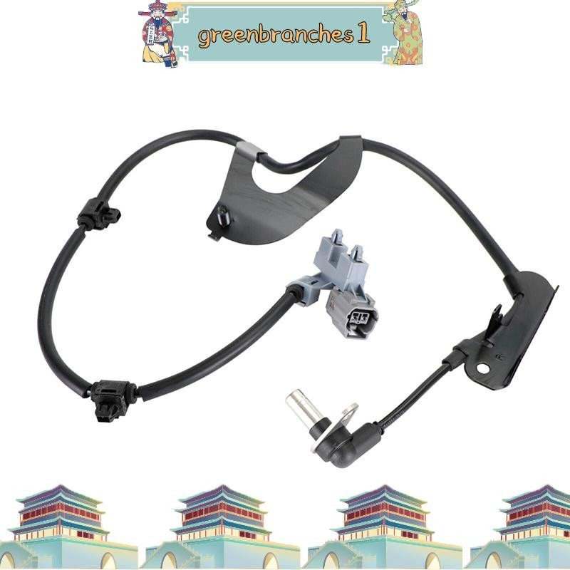 สายเคเบิลเซนเซอร์ ABS ล้อหน้าขวา สําหรับ Isuzu Dmax D-Max Mux 8980521191 Greenbranches1