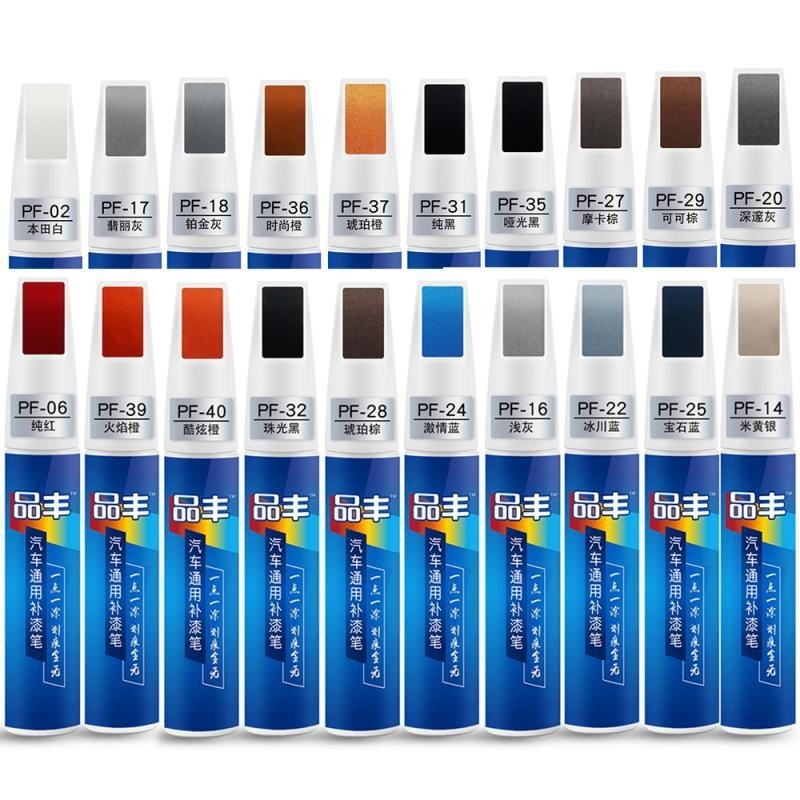 ปากกาลบรอยขีดข่วนรถยนต์ 20 สี ปากกาลบรอยขีดข่วนอัตโนมัติ ปากกาสัมผัสสี ปากกาซ่อมสี บํารุงรักษารถยนต์