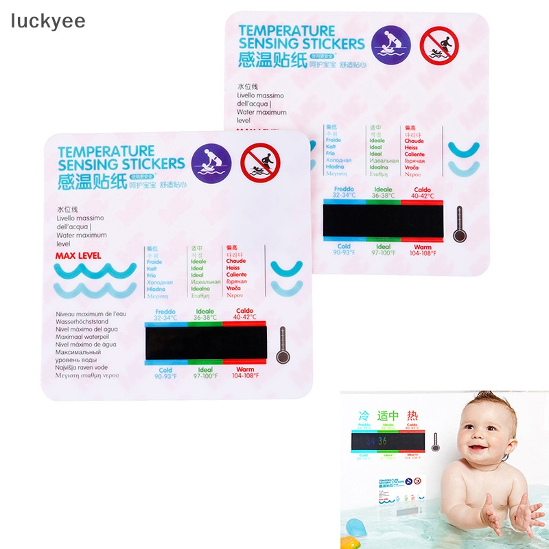 Luckyei เครื ่ องวัดอุณหภูมิน ้ ําอาบน ้ ําสําหรับทารก Baby Care Water Temperature Monitor TQ