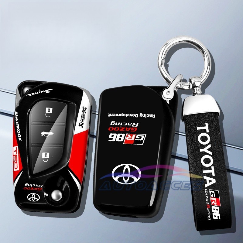 ฝาครอบกุญแจรถกล ่ องกุญแจสําหรับ Toyota Revo Altis Innova Hilux Auris Remote Key Holder Sport รถสไตล ์ กรณี