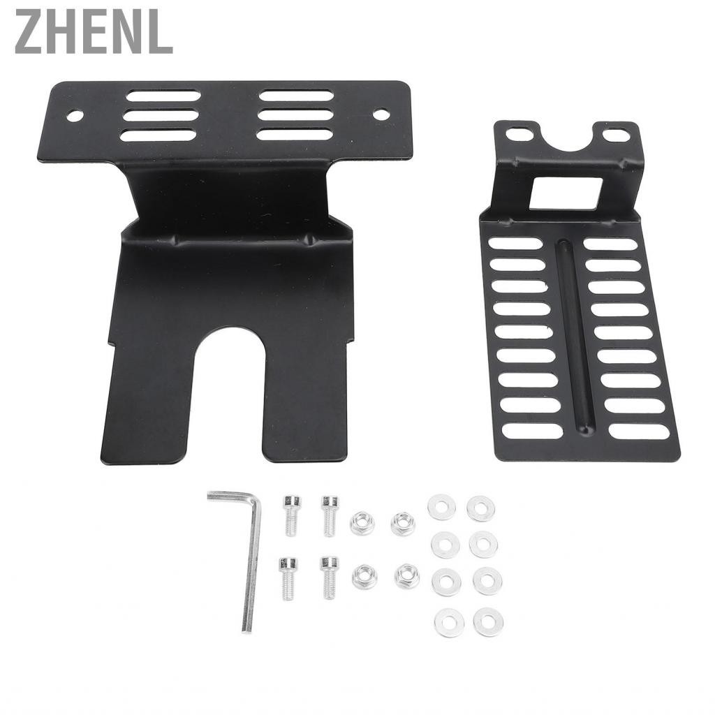 Zhenl Barbecue Grill Motor Support Stainless Steel Porous Universal Electric