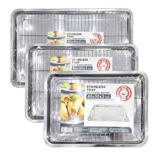 FOFO ถาดพร้อมตะแกรงสแตนเลส